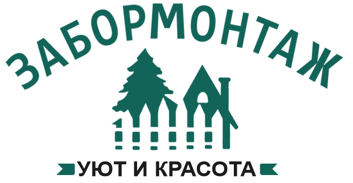Калькулятор заборов в Узловой